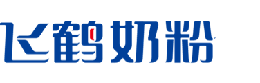 第四范式合作商圖