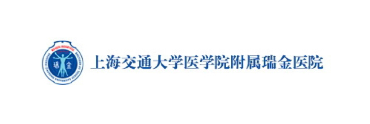上海交通大學(xué)醫學(xué)院附屬瑞金醫院logo圖