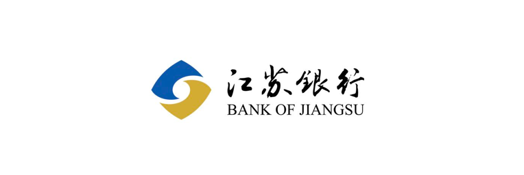 江蘇銀行logo圖