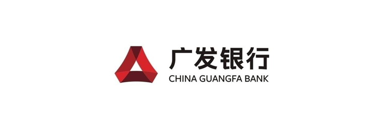 廣發(fā)銀行logo圖 廣發(fā)銀行logo圖